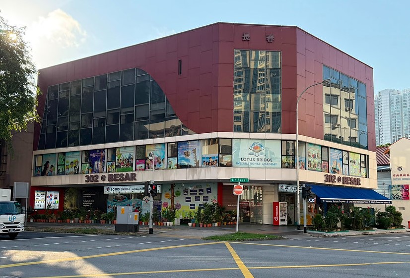 蓮橋國際學院