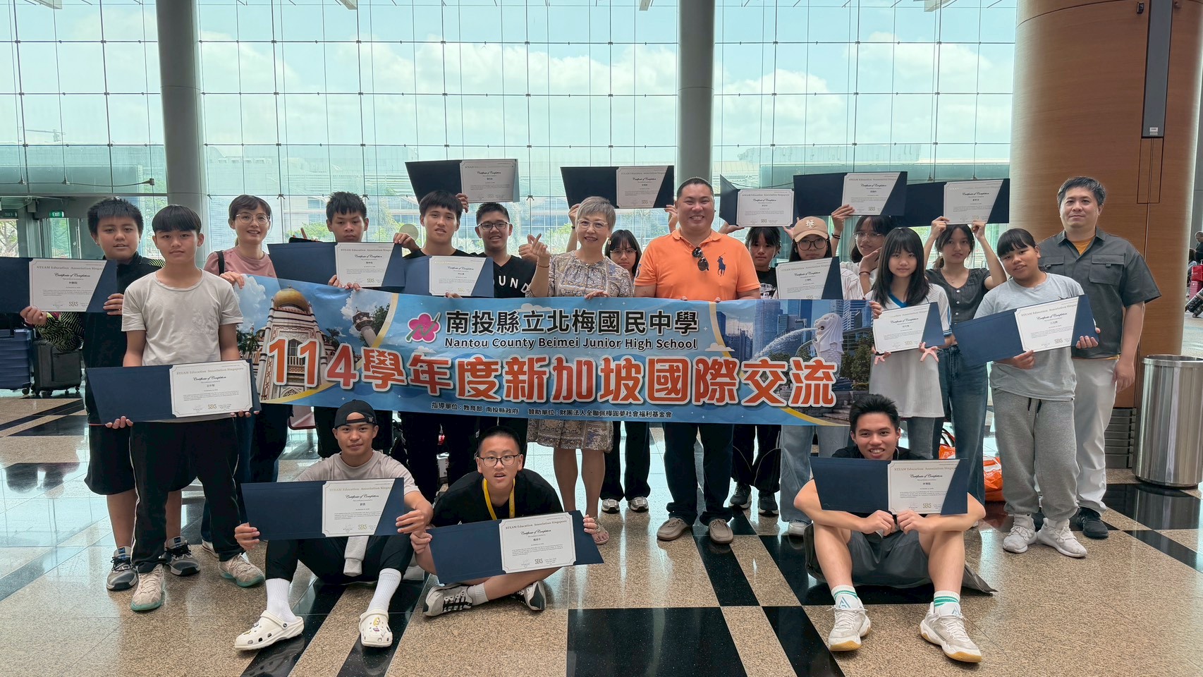 學員頒證合影
