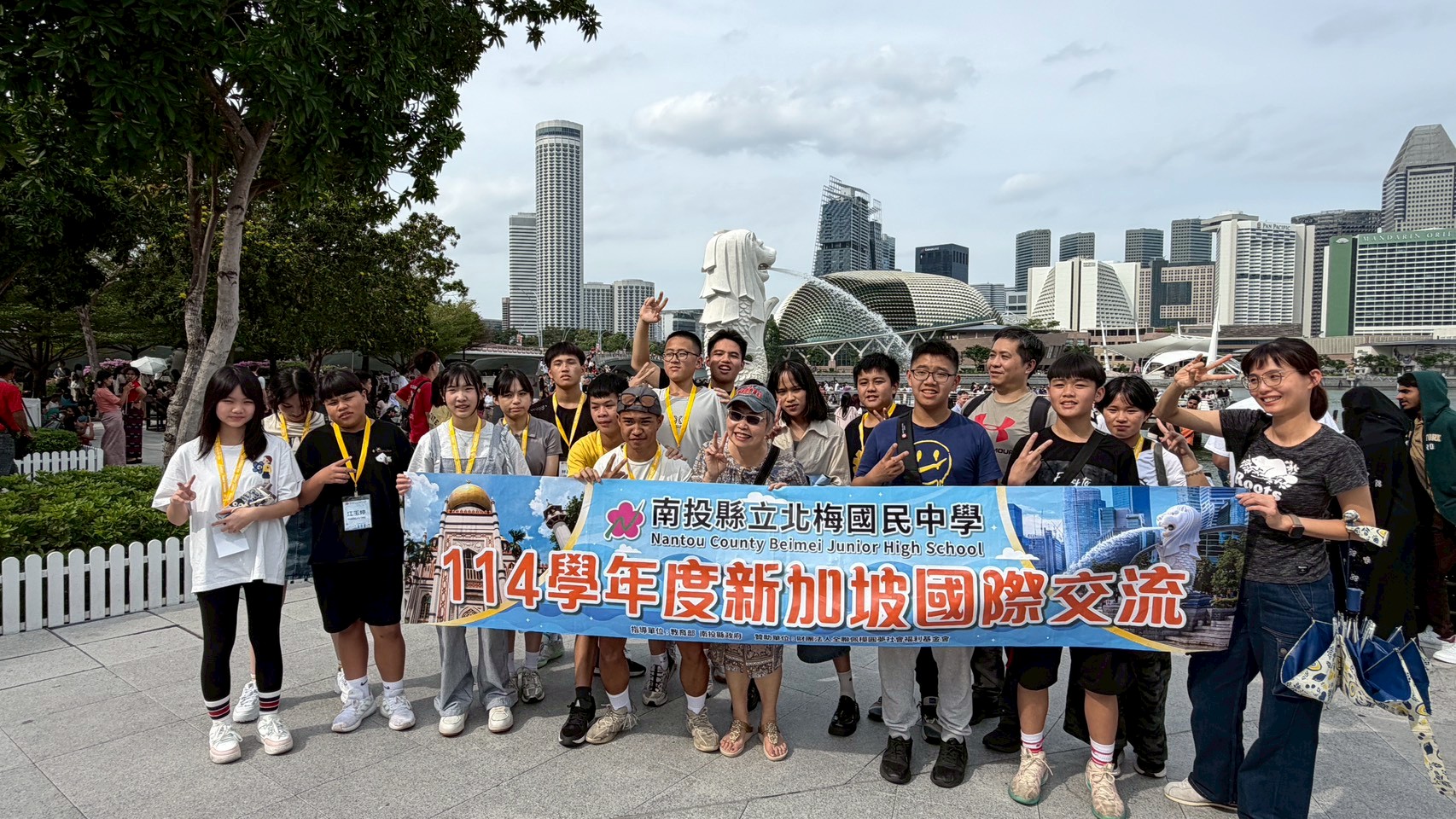 學生於大學學習基地上課