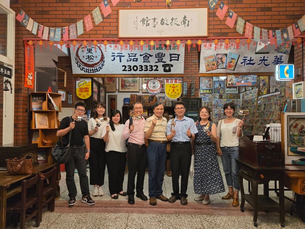 教育現場參訪